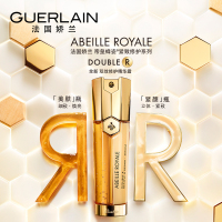 娇兰(GUERLAIN)帝皇精华双管精华 帝皇蜂姿系列精华素颜精华乳 帝皇蜂姿双效修护精华露50ml