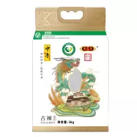 中香帝之享古辣香米5KG