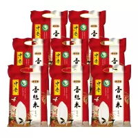 中香齐古宴香丝米5KG*8包
