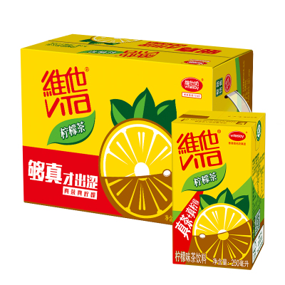 维他柠檬茶茶饮料250ml*16盒网红真茶真柠檬家庭囤货聚餐苏宁宜品推荐