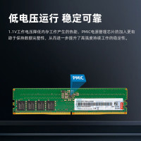 联想 (Lenovo)拯救者系列DDR5 4800 32G内存条适用台式机