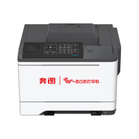 奔图(PANTUM) CP5165DN A4红黑双色激光单功能打印机 双系统打印/高速打印 国产专用