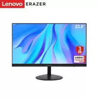 联想(Lenovo)异能者高清电脑游戏设计办公显示屏幕 23英寸[D2421H] 75Hz