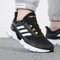 阿迪达斯 (adidas)男鞋女鞋 2023夏季新款舒适运动鞋时尚潮流轻便耐磨透气休闲鞋 IF0638