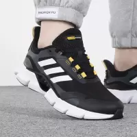 阿迪达斯 (adidas)男鞋女鞋 2023夏季新款舒适运动鞋时尚潮流轻便耐磨透气休闲鞋 IF0638