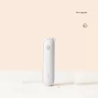 几素(JISULIFE) F8_多功能风扇 2000mAh 白色