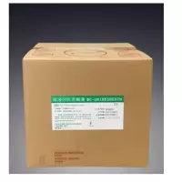 希森美康 UF-500鞘液 20L/箱 (单位:箱)