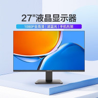 联想指思液晶显示器1080p全高清 滤屏蓝光商用家用办公显示器 23.8英寸S2722HP 27 HDMI+V