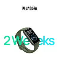 华为 手环7 NFC版曜石黑