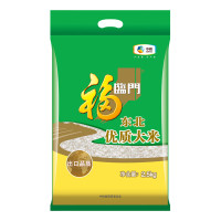 福临门优质东北大米 2.5kg/袋