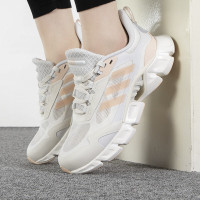 阿迪达斯 (adidas)女鞋子 2023夏季新款舒适运动鞋时尚潮流轻便耐磨透气休闲鞋 IG3131