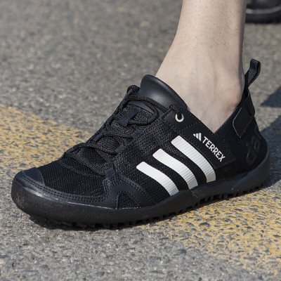 阿迪达斯 (adidas)男鞋女鞋 2023夏季新款运动鞋涉水鞋透气耐磨溯溪鞋休闲鞋 HP8636