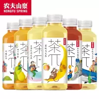 农夫山泉茶π蜜桃乌龙茶500ml*5瓶夏日饮料苏宁宜品推荐