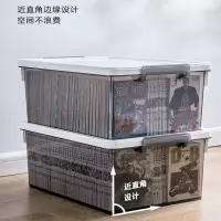 禧天龙(Citylong) X-6270正派收纳箱45L*2 烟熏灰