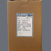 QLLKO UF-500细菌稀释液 SYSMEX 2.1L*2 (单位:支)