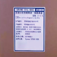 AASP UF-500细菌稀释液 规格:2*2.1L (单位:支)