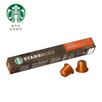 星巴克(starbucks)早餐综合胶囊咖啡(nespresso胶囊咖啡)