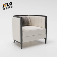 金菲罗格新中式实木沙发会客洽谈卡座 单人沙发椅