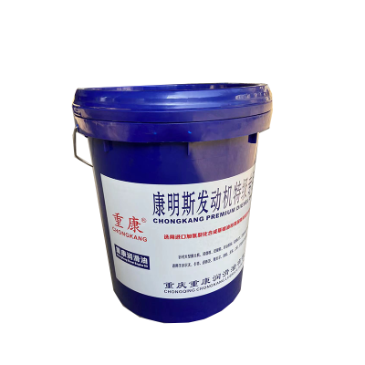 重康 CF级康明斯发动机特级专用机油 重负荷柴油发动机润滑油CF-4 18L