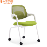 中意贝田 BT-Y257 会议室椅子可移动透气网办公椅带桌板培训折叠椅接待椅会议椅