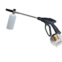 WAHL 家用洗车机高压水枪刷车泵泡沫壶打泡器洗车专用 单位:把