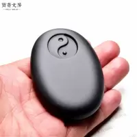 黄山市徽州雕刻博物馆 竹刻手把件(手握乾坤)