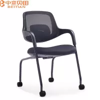 中意贝田 BT-Y259 会议室椅子可移动透气网办公椅带桌板培训折叠椅接待椅会议椅