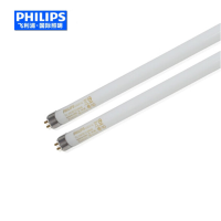 飞利浦T5日光灯管三基色格栅灯管节能灯管TL-5荧光灯管镜前灯 14W/865白光长度56cm