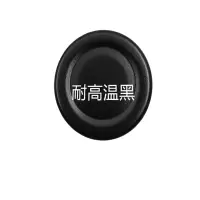 南方漆业 油漆(黑色)沥青船底漆20kg/桶