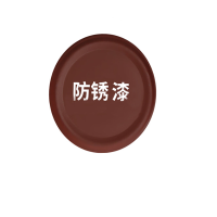 南方漆业 铁红环氧(铁红)防锈漆 22KG/桶 计价单位:桶