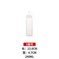 塑料果酱番茄巧克力沙拉酱挤瓶 200ML