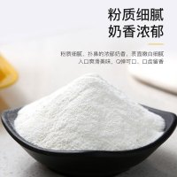 布丁甜品烘焙原料原味双皮奶粉 500g