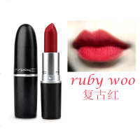 MAC魅可707口红新色chili小辣椒牛血色泫雅色 Ruby Woo 707复古哑光红