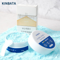 kinbata洗牙粉去黄清洁牙齿洁牙粉50g