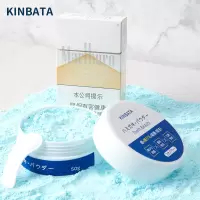 kinbata洗牙粉去黄清洁牙齿洁牙粉50g