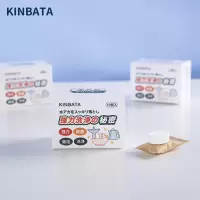 kinbata水垢茶垢泡腾片家用茶壶水壶饮水机水杯去污除垢剂清洁清洗剂