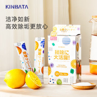 kinbata柠檬酸除垢剂饮水机电水壶除水垢清洁清除清洗剂
