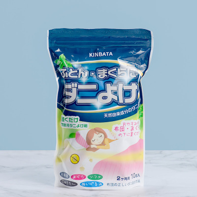 kinbata草本祛螨包床上沙发衣柜用去螨虫驱螨虫家用除螨包贴