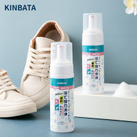 kinbata小白鞋清洁慕斯150ml