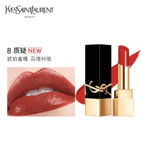 圣罗兰YSL 黑金方管口红唇膏3g 8#琥珀蜜橘色 质疑