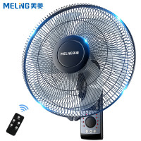 美菱(MELNG)壁扇FB16-1RC(黑色遥控) 家用客厅墙壁挂扇挂式省电摇头风扇六叶远程遥控电风扇