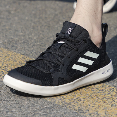 阿迪达斯 (adidas)男鞋 2023夏季新款运动鞋透气耐磨涉水鞋透气轻便休闲鞋 HP8641