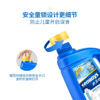 水卫仕(seaways)洗碗机专用洗碗粉1kg*2瓶 洗碗机洗涤剂 所有品牌洗碗机适用