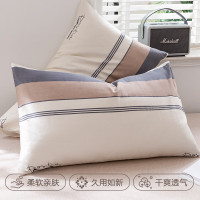 九洲鹿枕套全棉纯棉枕头套一对装