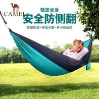 骆驼(CAMEL)户外吊床防侧翻旅游露营便携秋千吊床 A1S3LU102