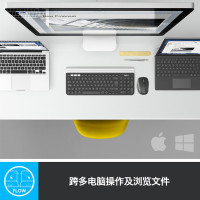 罗技鼠标儒雅黑 MX Anywhere 2S