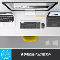 罗技鼠标儒雅黑 MX Anywhere 2S