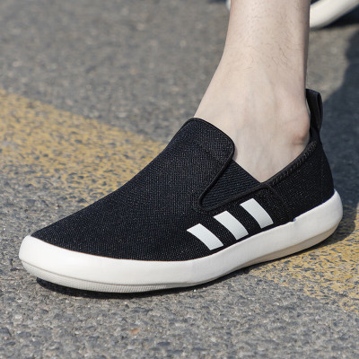 阿迪达斯 (adidas)男鞋 2023夏季新款户外涉水鞋透气帆布鞋一脚穿低帮休闲鞋 HP8647