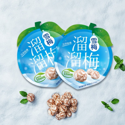 [4袋]溜溜梅雪梅60g*4蜜饯果干多口味梅子干果脯孕妇儿童追剧休闲零食苏宁宜品