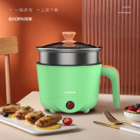 豹牌 多功能电煮锅 BP-WD713